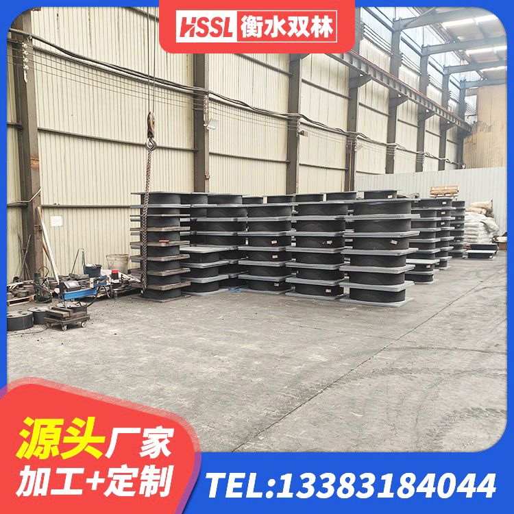 双清区建筑抗震高阻尼支座源头工厂 双清区建筑非连续端铅芯隔震支座生产厂家 双清区高性能橡胶隔震支座源头工厂 双清区铅芯建筑橡胶隔震支座厂家电话 - 第3张