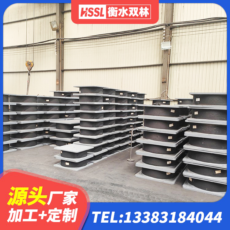 双清区建筑工程用隔震支座厂家电话 双清区建筑橡胶隔震支座LRB600 双清区建筑方形隔震支座源头工厂 双清区房建橡胶隔震支座 - 第2张