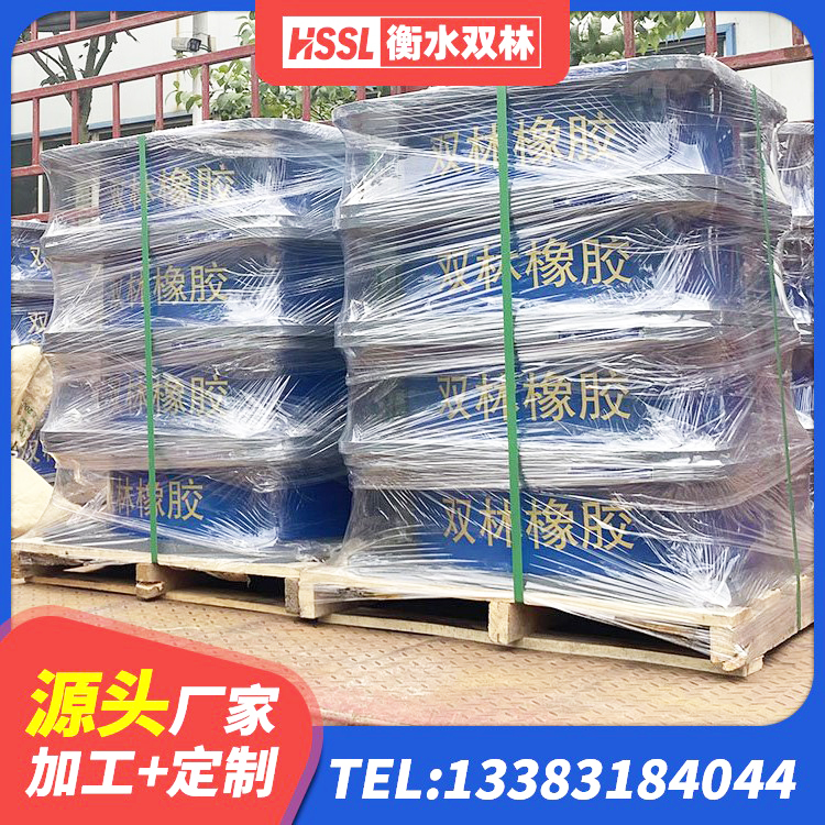 双清区建筑高阻尼减隔震支座厂家 双清区高层隔震橡胶支座价格 双清区II型LRB铅芯橡胶隔震支座 双清区LNR隔震支座800(II型)厂家