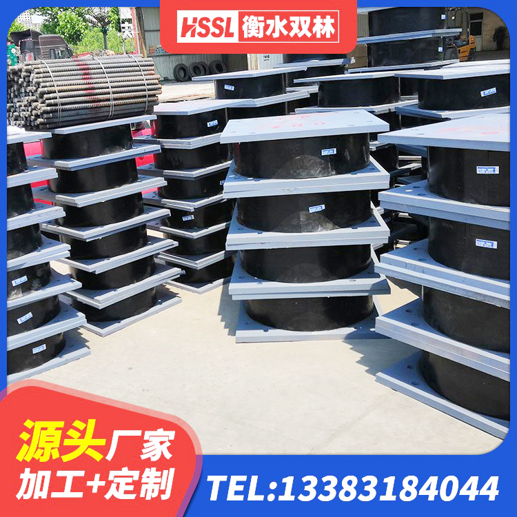 双清区LNR700支座 双清区高阻尼叠层橡胶支座厂家 双清区建筑铅芯隔震支座厂家电话 双清区LRB500-II型橡胶隔震支座 - 第3张