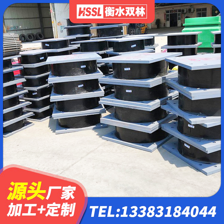 双清区建筑圆形橡胶隔震支座 双清区LNR1300橡胶隔震支座源头工厂 双清区建筑高阻尼铅芯支座生产厂家 双清区建筑基础隔震支座厂家 - 第6张