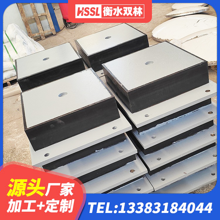 双清区LNR水平分散型橡胶隔震支座厂家 双清区HDR1200橡胶隔震支座 双清区HDR系列高阻尼橡胶隔震支座什么价格 双清区圆形高阻尼隔震橡胶支座厂家电话 - 第4张