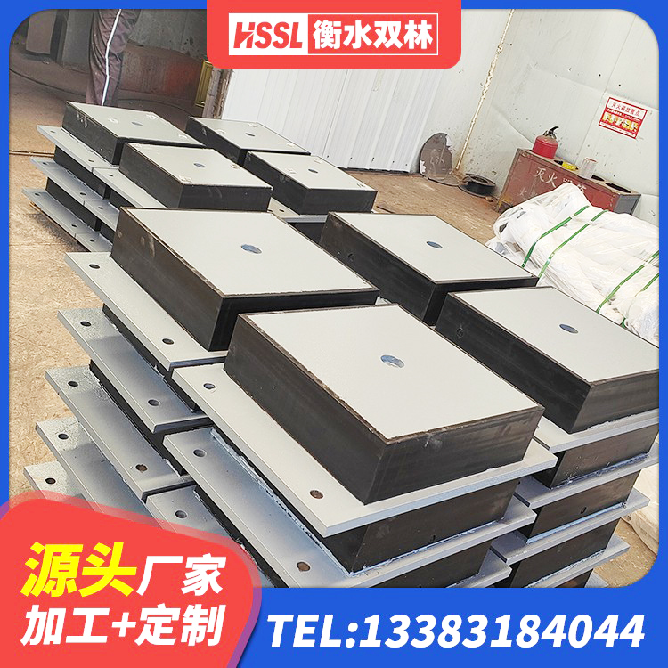 双清区建筑圆形橡胶隔震支座 双清区LNR1300橡胶隔震支座源头工厂 双清区建筑高阻尼铅芯支座生产厂家 双清区建筑基础隔震支座厂家 - 第2张