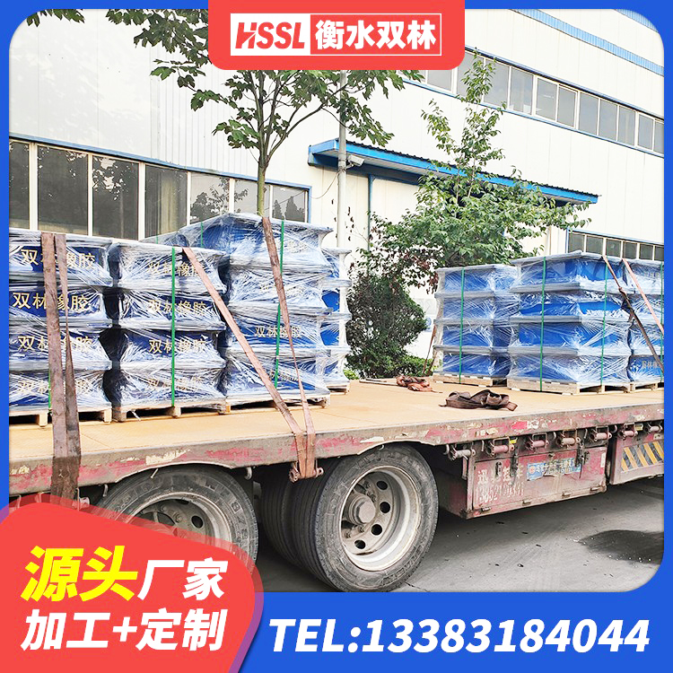 双清区LRB1000隔震支座厂家 双清区分散型橡胶隔震支座厂家 双清区建筑隔震支座L800厂家 双清区减震隔震支座工厂源头工厂 - 第2张