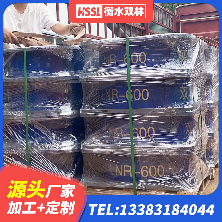 双清区LRB800隔震支座厂家电话 双清区隔震支座LRB1200 双清区HDR600高阻尼橡胶支座源头工厂 双清区隔震支座LNR生产厂家