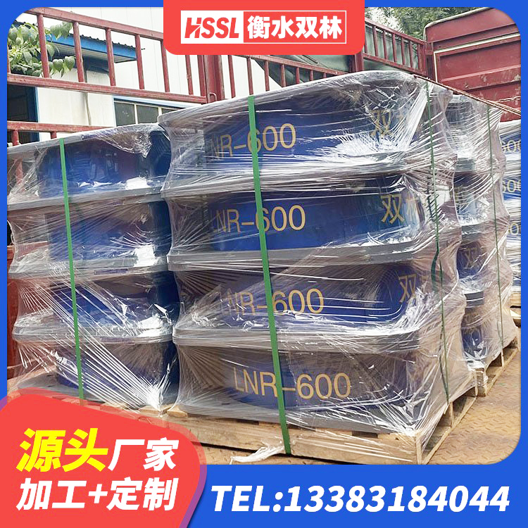 双清区LNR水平分散型橡胶隔震支座厂家 双清区HDR1200橡胶隔震支座 双清区HDR系列高阻尼橡胶隔震支座什么价格 双清区圆形高阻尼隔震橡胶支座厂家电话