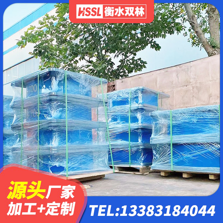 双清区建筑工程用隔震支座厂家电话 双清区建筑橡胶隔震支座LRB600 双清区建筑方形隔震支座源头工厂 双清区房建橡胶隔震支座 - 第7张