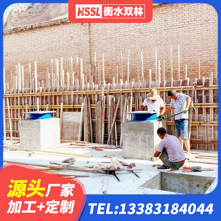 双清区LNR500橡胶隔震支座什么价格 双清区LRB橡胶隔震支座900生产厂家 双清区LRB隔震支座700(II型)生产厂家 双清区基础隔震支座厂家 - 第2张