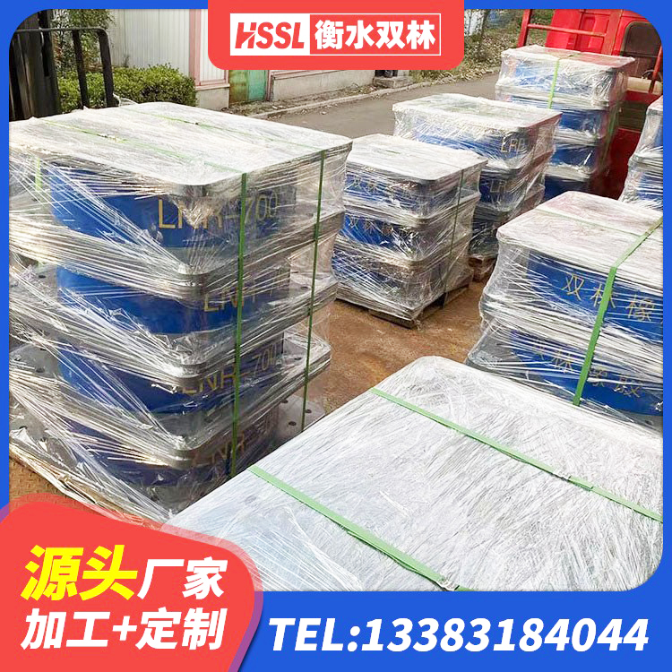 双清区LRB400铅芯隔震支座生产厂家 双清区建筑减震隔震支座源头工厂 双清区建筑隔震支座生产生产厂家 双清区橡胶隔震支座D400厂家 - 第5张