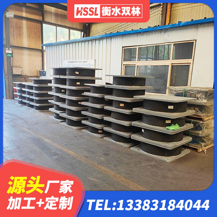 双清区建筑隔震支座LRB和LNR厂家 双清区LNR1100天然橡胶支座 双清区建筑抗震支座厂商源头工厂 双清区楼梯叠层橡胶隔震支座什么价格 - 第7张