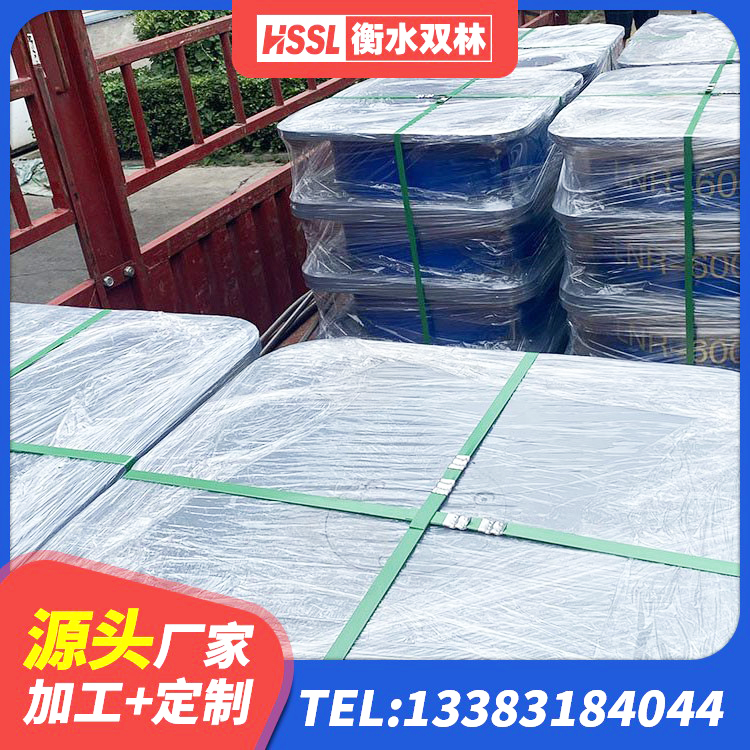 双清区建筑高阻尼减隔震支座厂家 双清区高层隔震橡胶支座价格 双清区II型LRB铅芯橡胶隔震支座 双清区LNR隔震支座800(II型)厂家 - 第4张