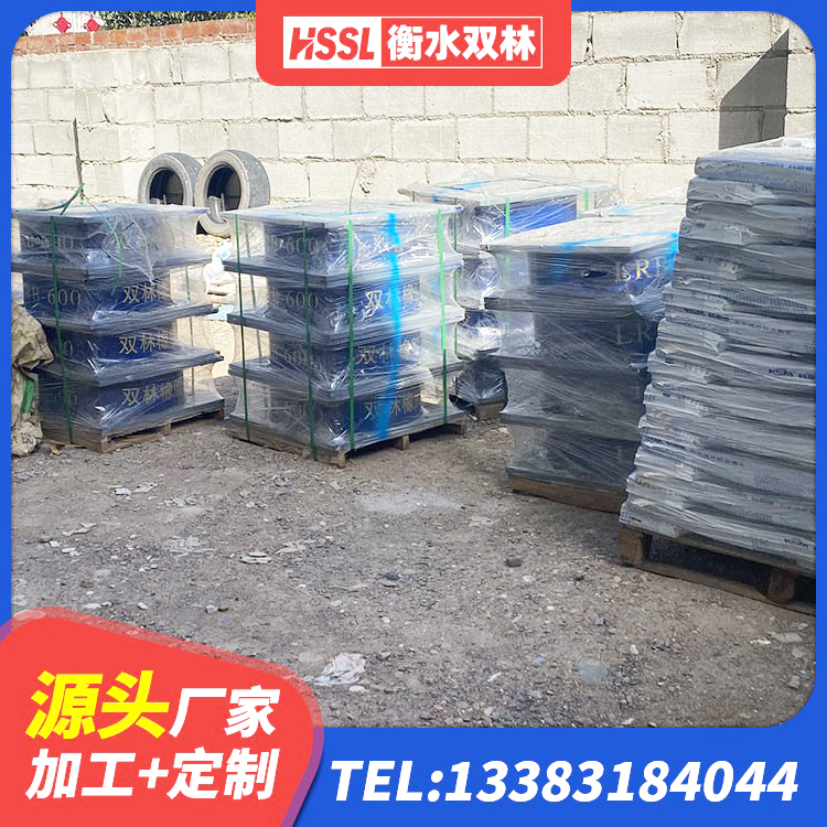 双清区建筑分散力型隔震支座厂家 双清区LNR抗震支座源头工厂 双清区建筑隔震支座工厂 双清区高层隔震支座厂家 - 第3张