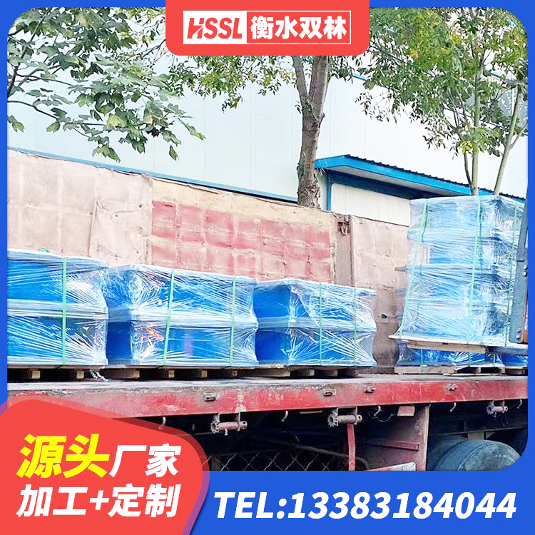 双清区LNR水平分散型橡胶隔震支座厂家 双清区HDR1200橡胶隔震支座 双清区HDR系列高阻尼橡胶隔震支座什么价格 双清区圆形高阻尼隔震橡胶支座厂家电话 - 第2张