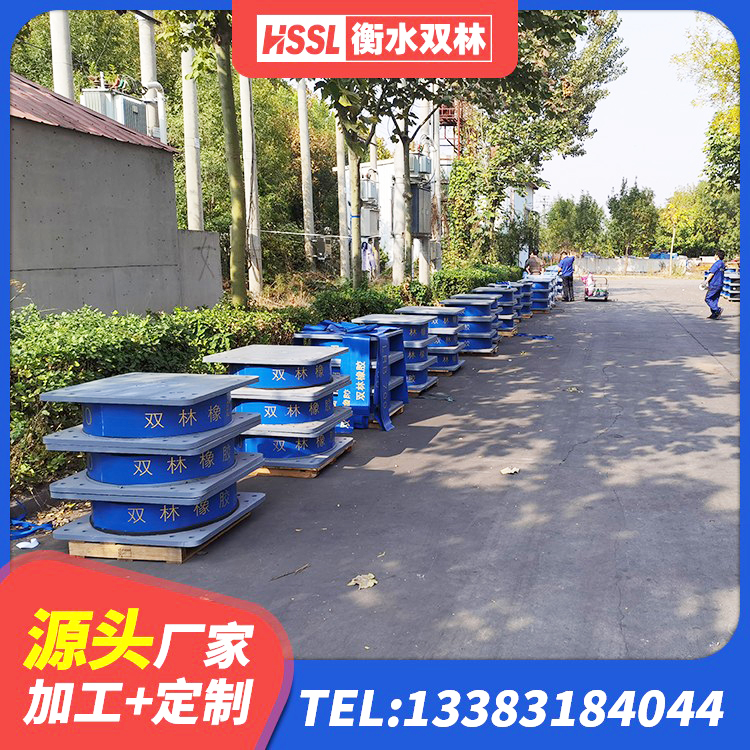 双清区LNR橡胶隔震支座1500厂家 双清区LNR1000隔震支座厂家 双清区LNR橡胶支座生产厂家 双清区LRB橡胶隔震支座1000厂家 - 第2张