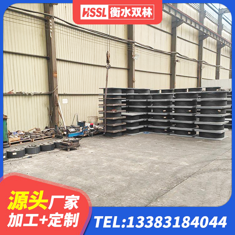双清区抗震橡胶支座价格 双清区建筑橡胶减隔震支座 双清区LNR隔震支座400生产厂家 双清区HDR1500高阻尼橡胶隔震支座生产厂家