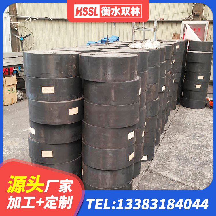 双清区LNR700支座 双清区高阻尼叠层橡胶支座厂家 双清区建筑铅芯隔震支座厂家电话 双清区LRB500-II型橡胶隔震支座 - 第7张