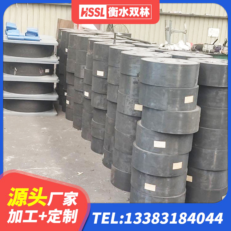 双清区隔震支座I型 双清区LRB橡胶隔震支座1400(II型)厂家 双清区建筑隔震支座LNRY 双清区HDR高阻尼矩形隔震支座生产厂家 - 第7张