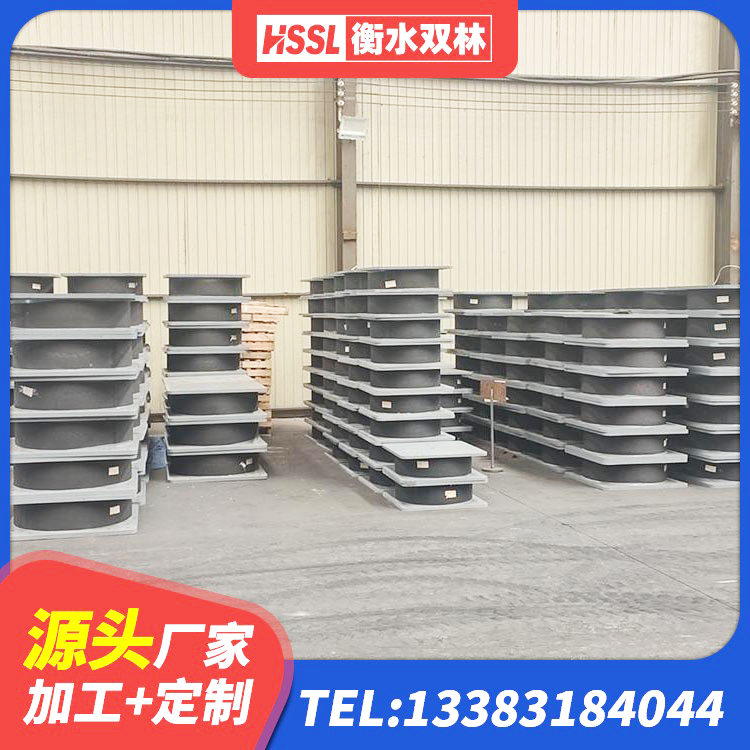 双清区抗震橡胶支座价格 双清区建筑橡胶减隔震支座 双清区LNR隔震支座400生产厂家 双清区HDR1500高阻尼橡胶隔震支座生产厂家 - 第5张