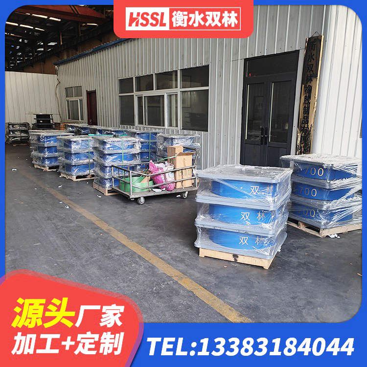 双清区HDR高阻尼建筑隔震支座生产厂家 双清区建筑抗震支座LNR700 双清区LRB800铅芯橡胶隔震支座 双清区HDR(I)支座源头工厂