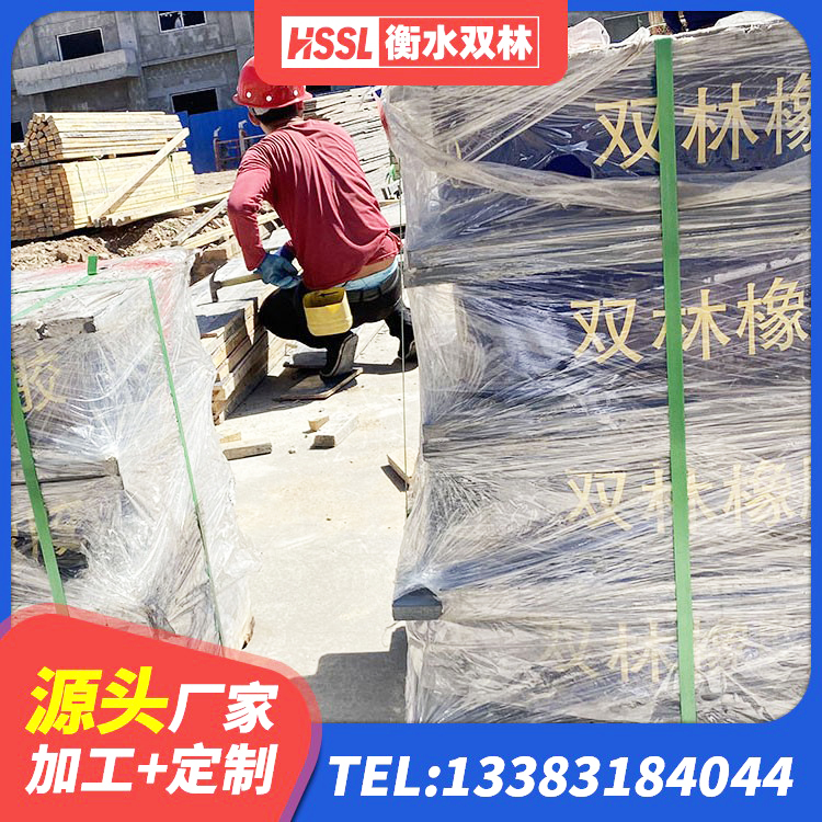 双清区LNR水平分散型橡胶隔震支座厂家 双清区HDR1200橡胶隔震支座 双清区HDR系列高阻尼橡胶隔震支座什么价格 双清区圆形高阻尼隔震橡胶支座厂家电话 - 第7张