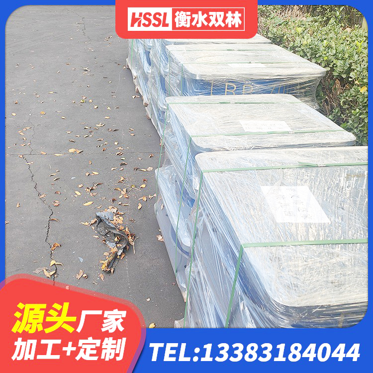 双清区LRB400铅芯隔震支座生产厂家 双清区建筑减震隔震支座源头工厂 双清区建筑隔震支座生产生产厂家 双清区橡胶隔震支座D400厂家 - 第9张