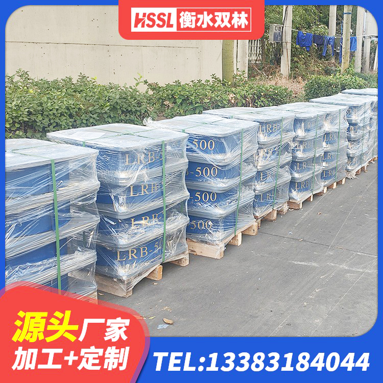 双清区LRB400铅芯隔震支座生产厂家 双清区建筑减震隔震支座源头工厂 双清区建筑隔震支座生产生产厂家 双清区橡胶隔震支座D400厂家 - 第3张