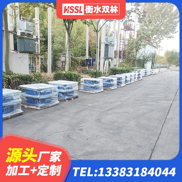 双清区建筑抗震式隔震支座定制 双清区LNR1100隔震支座 双清区建筑铅芯隔震支座源头工厂 双清区LNR隔震支座500(II型)源头工厂 - 第5张