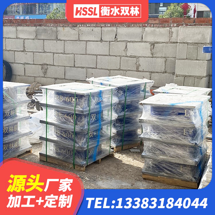 双清区建筑铅芯橡胶隔震支座(LRB800)源头工厂 双清区水平力分散力型LNR橡胶隔震支座厂家 双清区LRB900-II型隔震支座厂家 双清区LRB1100隔震支座 - 第3张