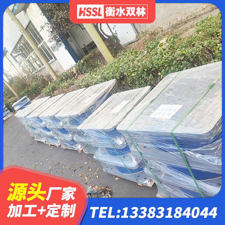 双清区建筑圆形橡胶隔震支座 双清区LNR1300橡胶隔震支座源头工厂 双清区建筑高阻尼铅芯支座生产厂家 双清区建筑基础隔震支座厂家 - 第3张