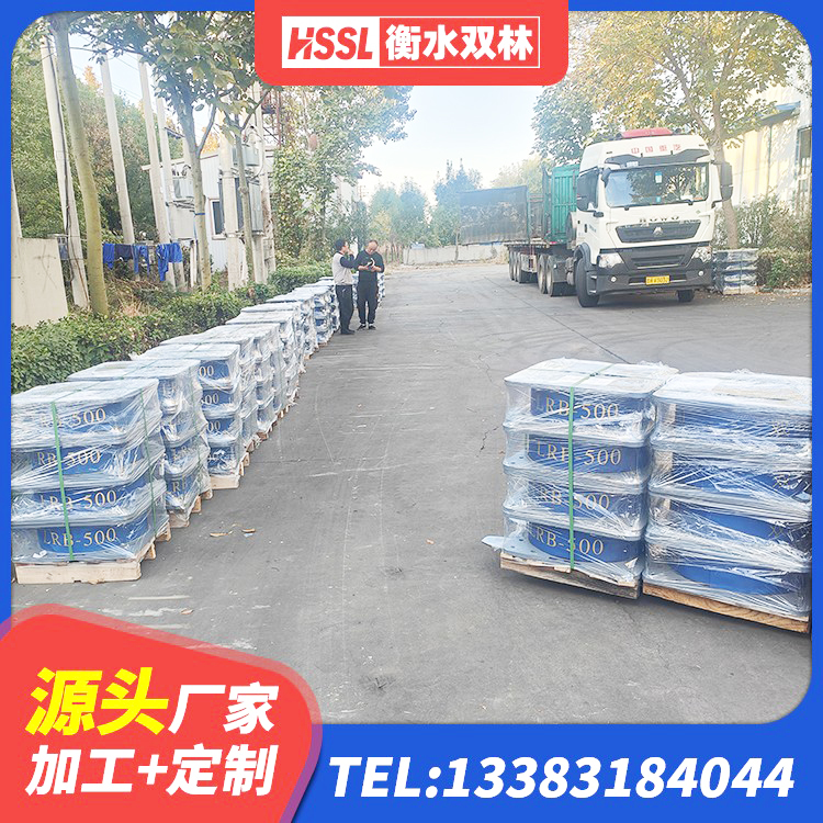 双清区建筑隔震支座LRB和LNR厂家 双清区LNR1100天然橡胶支座 双清区建筑抗震支座厂商源头工厂 双清区楼梯叠层橡胶隔震支座什么价格
