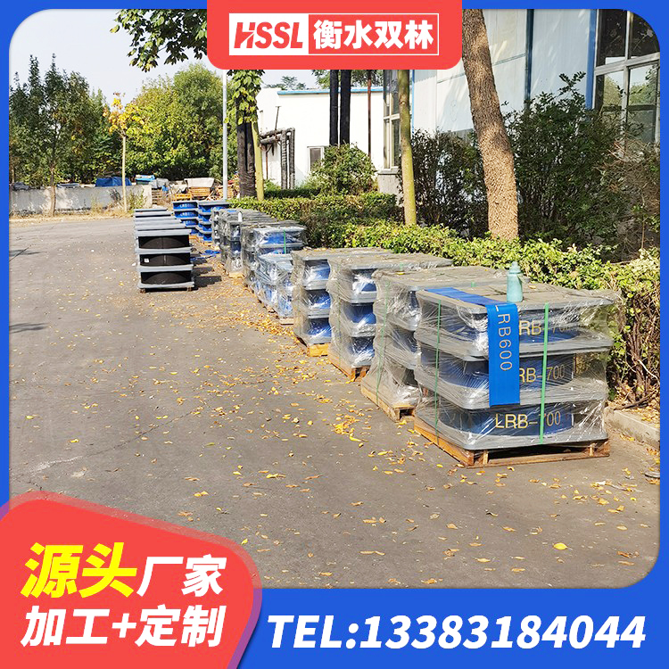 双清区建筑隔震支座LRB和LNR厂家 双清区LNR1100天然橡胶支座 双清区建筑抗震支座厂商源头工厂 双清区楼梯叠层橡胶隔震支座什么价格 - 第5张